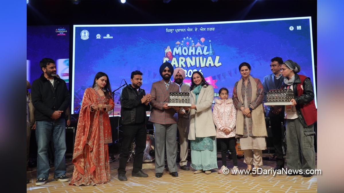 Komal Mittal, DC Mohali, Deputy Commissioner Mohali, SAS Nagar, SAS Nagar Mohali, Mohali, Sahibzada Ajit Singh Nagar