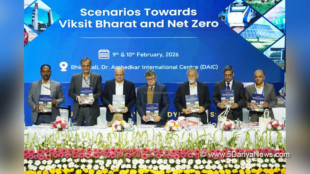 NITI Aayog
