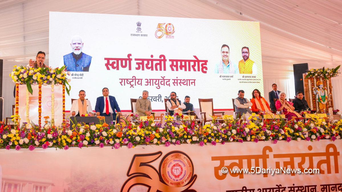 Bhajan Lal Sharma, BhajanLal Sharma, BJP, Rajasthan, Bharatiya Janata Party, Chief Minister Of Rajasthan, Jaipur, Prataprao Jadhav, Prataprao Ganpatrao Jadhav