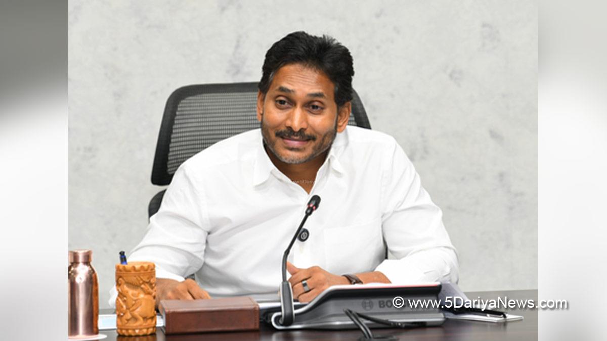 YS Jaganmohan Reddy, Yeduguri Sandinti Jaganmohan Reddy, Yuvajana Sramika Rythu Congress Party, YSRCP, Andhra Pradesh