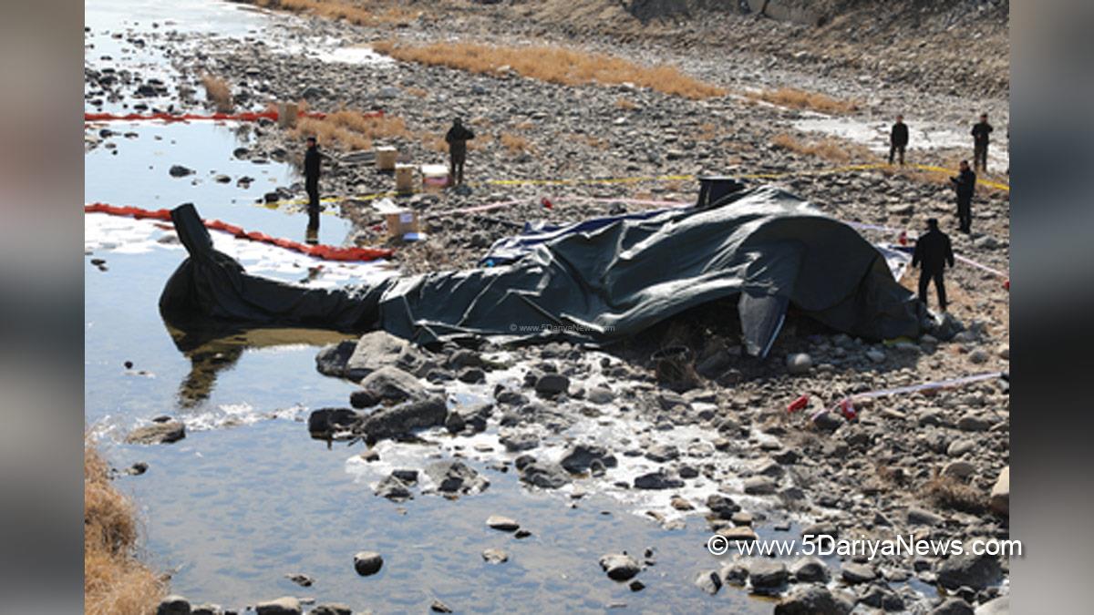 Hadsa, Hadsa World, Helicopter Crash, Army Helicopter Crash