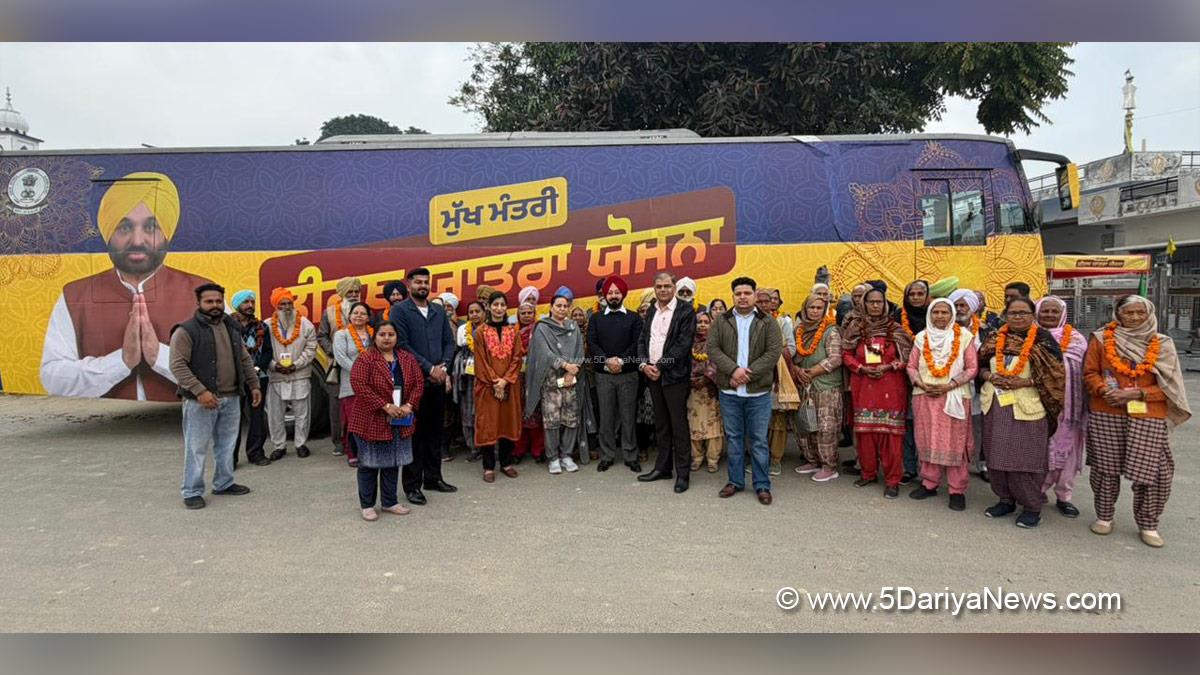Ajit Pal Singh Kohli, Patiala, AAP, Aam Aadmi Party, Aam Aadmi Party Punjab, AAP Punjab, Mukh Mantri Teerth Yatra, Mukh Mantri Tirth Yatra Scheme