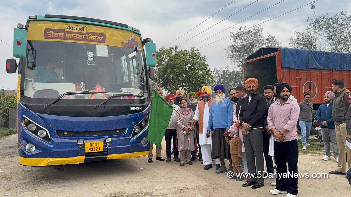 Gurlal Singh, Ghanaur, AAP, Aam Aadmi Party, Aam Aadmi Party Punjab, AAP Punjab, Mukh Mantri Teerth Yatra, Mukh Mantri Tirth Yatra Scheme