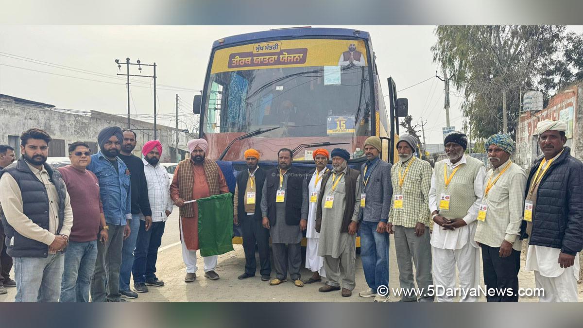 Ranbir Singh Bhullar, Ferozepur, AAP, Aam Aadmi Party, Aam Aadmi Party Punjab, AAP Punjab, Mukh Mantri Teerth Yatra, Mukh Mantri Tirth Yatra Scheme