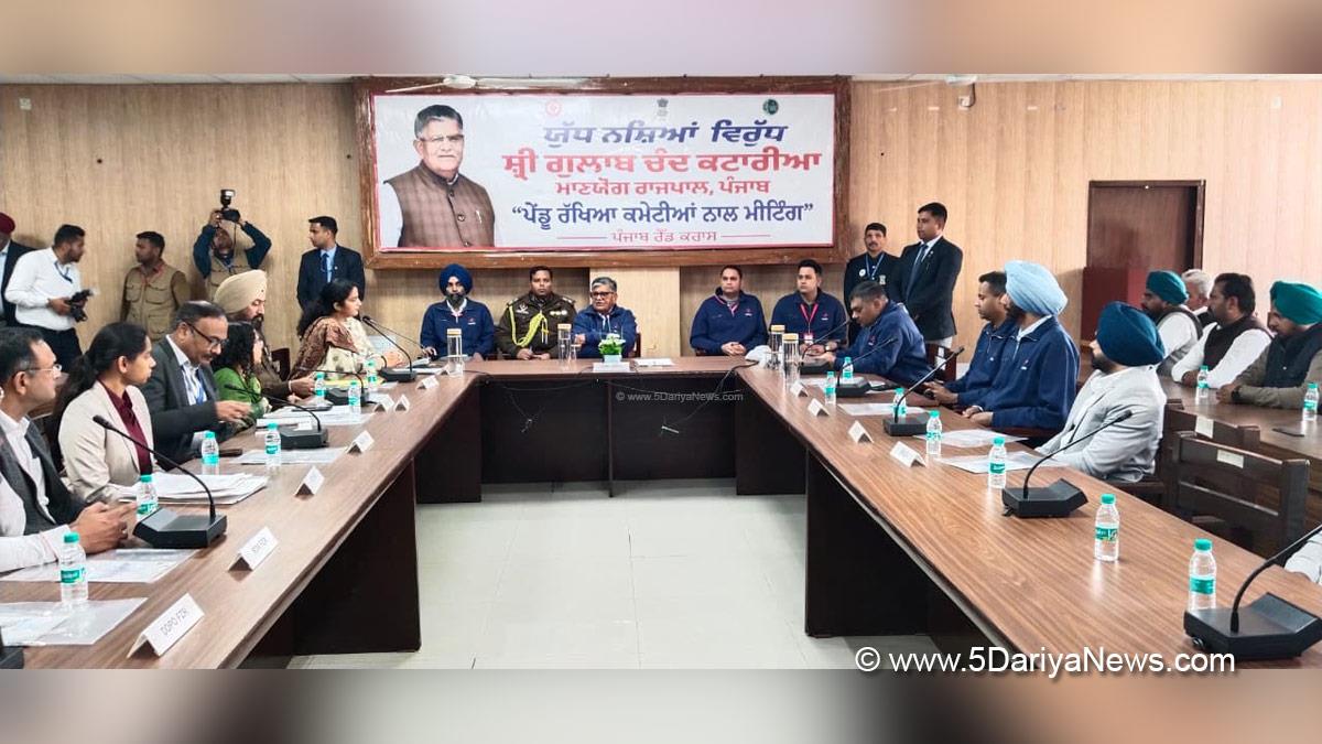 Gulab Chand Kataria, Governor of Punjab, Punjab Governor, Punjab Raj Bhavan, Deepshikha Sharma, DC Ferozepur, Deputy Commissioner Ferozepur, Ferozepur