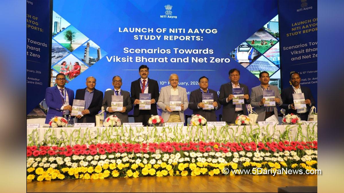 NITI Aayog