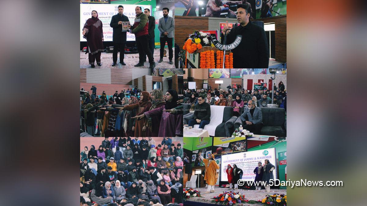 Dr Bilal Mohi Ud Din Bhat, Budgam, Deputy Commissioner Budgam, DC Budgam, Kashmir, Jammu And Kashmir, Jammu, District Administration Budgam