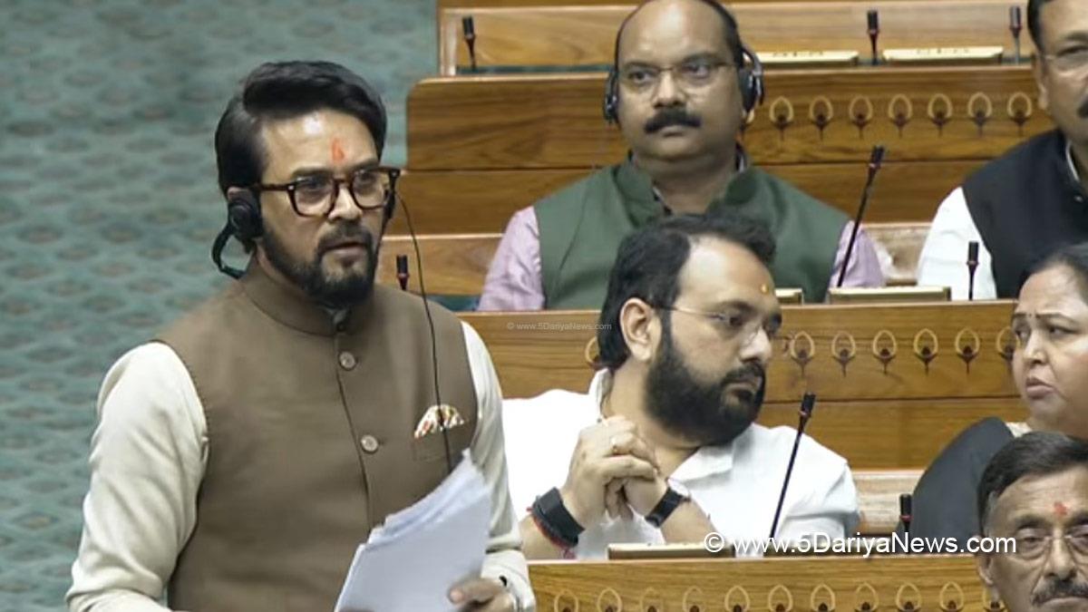 Anurag Thakur, Anurag Singh Thakur, BJP, Bharatiya Janata Party