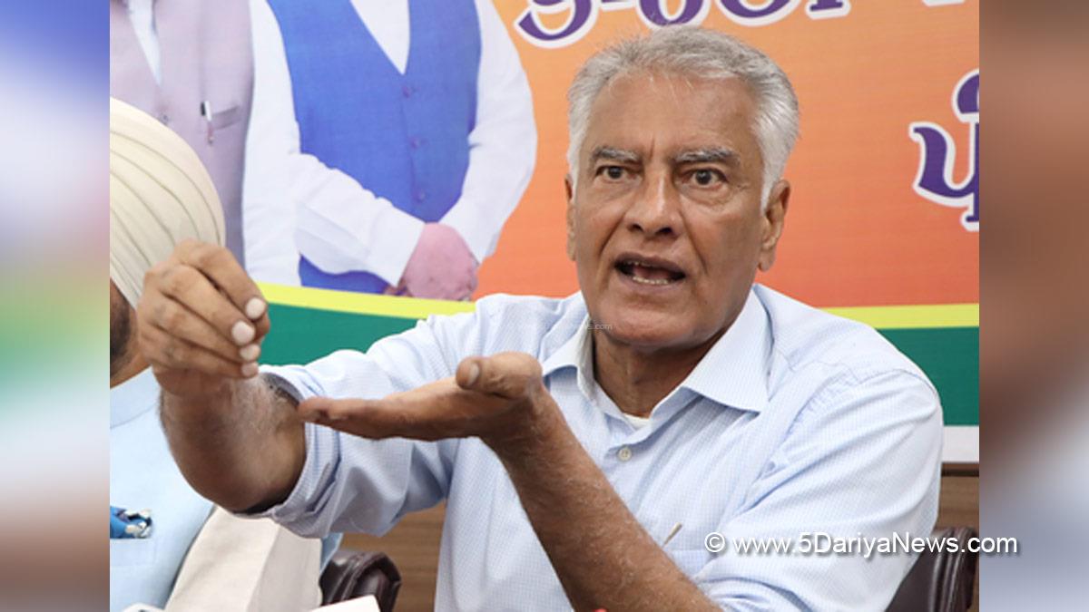 Sunil Jakhar, Bharatiya Janata Party, BJP, BJP Punjab