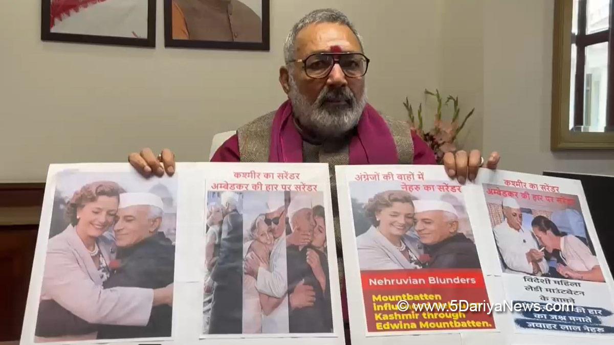 Giriraj Singh, BJP, Bharatiya Janata Party