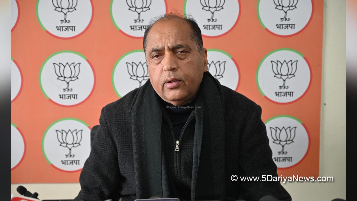 Jai Ram Thakur, Himachal Pradesh, Himachal, Bharatiya Janata Party, BJP, BJP Himachal, Shimla, BJP Himachal Pradesh