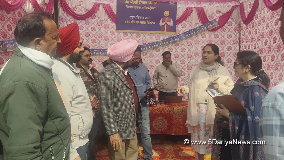 Amarpreet Kaur Sandhu, DC Fazilka, Fazilka, Deputy Commissioner Fazilka, Mukh Mantri Sehat Yojna
