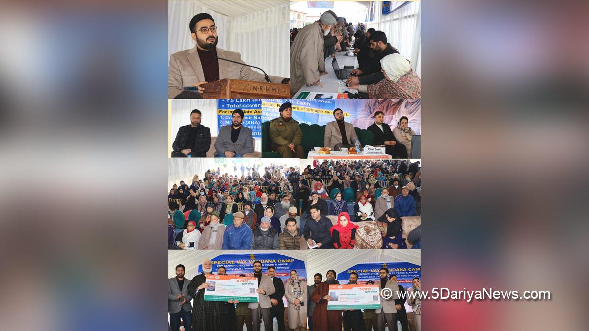 Akshay Labroo, Srinagar, Deputy Commissioner Srinagar, Kashmir, Jammu And Kashmir, District Administration Srinagar