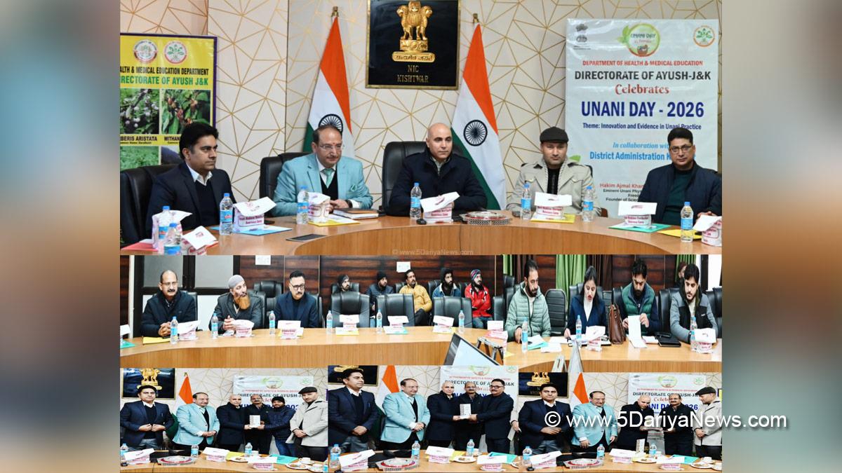 Pankaj Kumar Sharma, Kishtwar, DC Kishtwar, Deputy Commissioner Kishtwar, Kashmir, Jammu And Kashmir, Jammu, District Administration Kishtwar, World Unani Day 2026