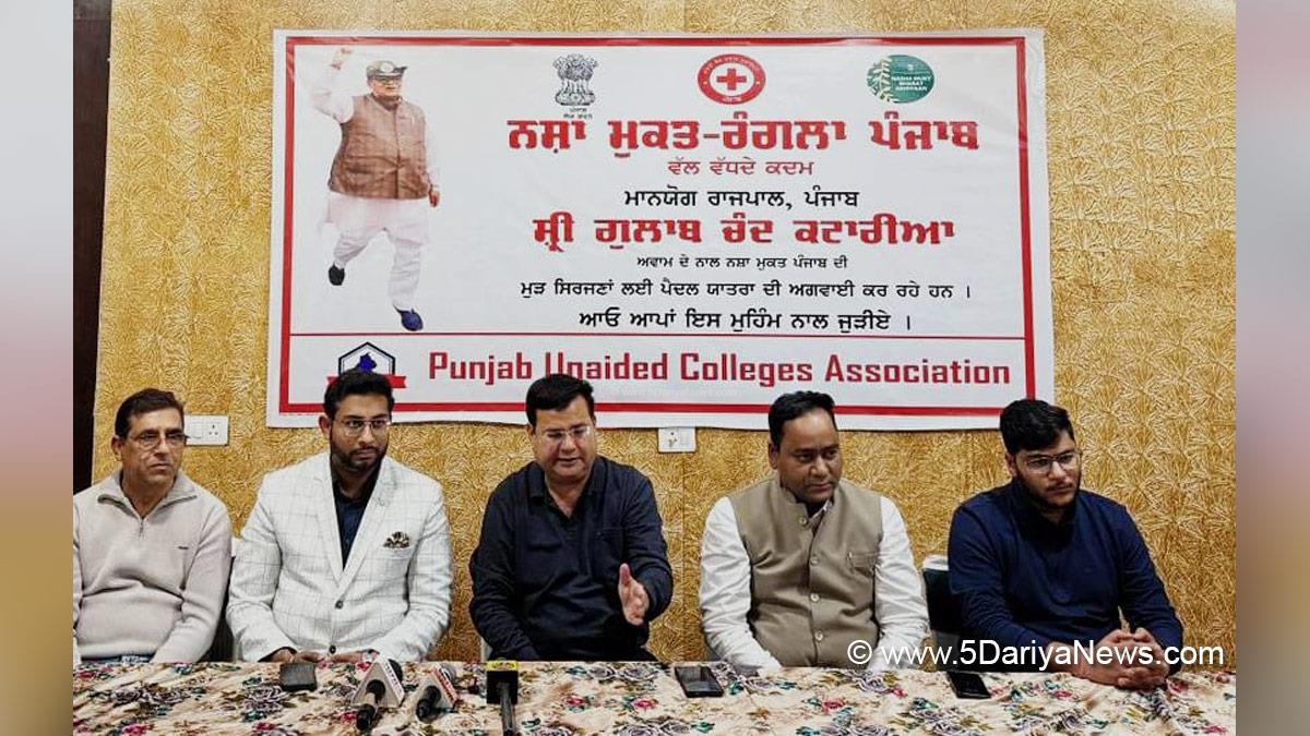 Aryans Group of Colleges, Aryan College, Rajpura, Aryans Group of Colleges Rajpura, Dr Parveen Kataria, Dr Anshu Kataria