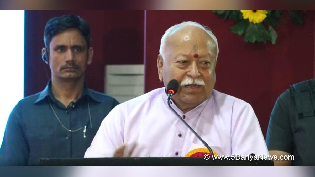 Mohan Bhagwat, BJP, Bharatiya Janata Party, RSS Supremo, Rashtriya Swayamsevak Sangh