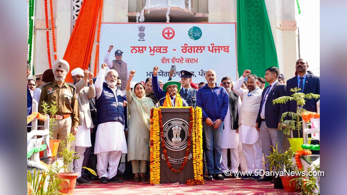 Gulab Chand Kataria, Governor of Punjab, Punjab Governor, Punjab Raj Bhavan, Fazilka, Anti Drug Campaign