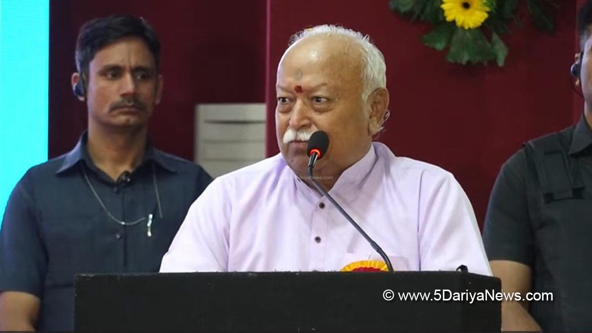 Mohan Bhagwat, BJP, Bharatiya Janata Party, RSS Supremo, Rashtriya Swayamsevak Sangh
