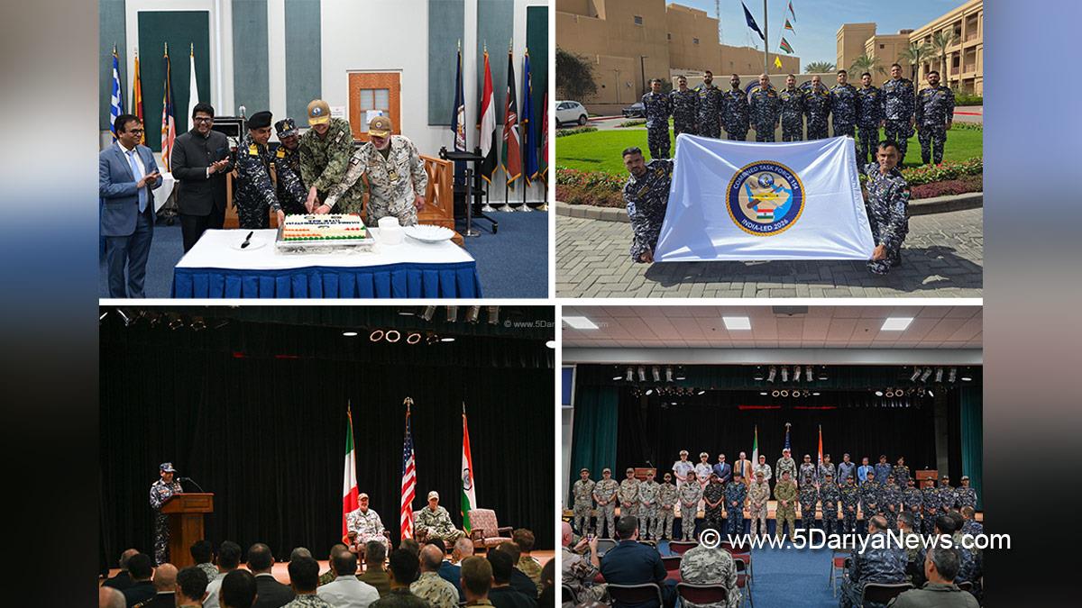 Military, Navy, Indian Navy, Combined Task Force, CTF, Combined Maritime Forces, CMF