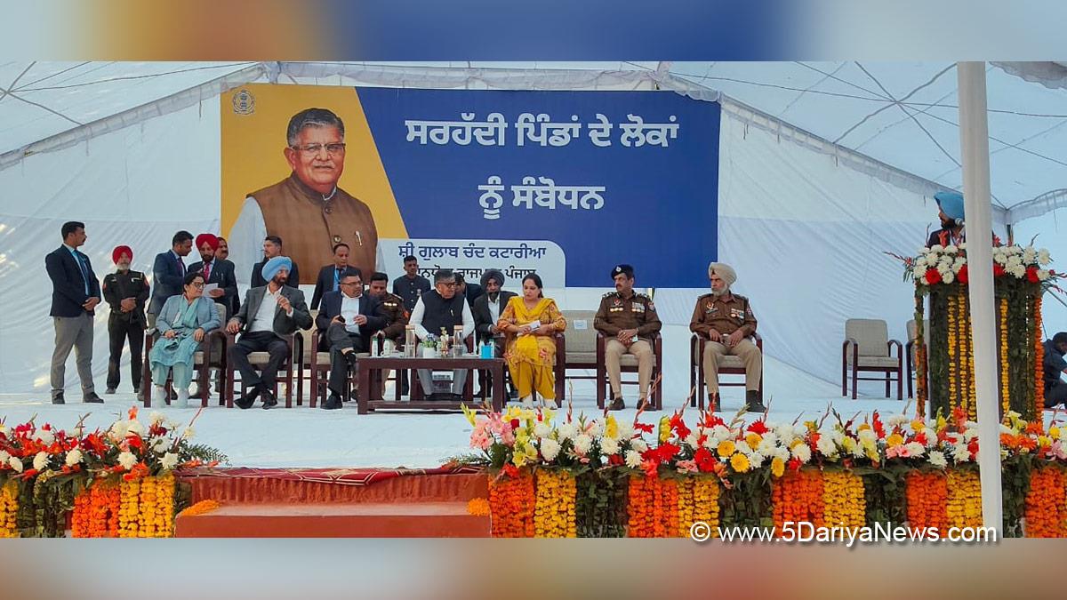 Gulab Chand Kataria, Governor of Punjab, Punjab Governor, Punjab Raj Bhavan, Amarpreet Kaur Sandhu, DC Fazilka, Fazilka, Deputy Commissioner Fazilka