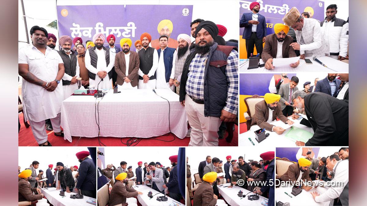 Bhagwant Mann, Bhagwant Singh Mann, AAP, Aam Aadmi Party, Aam Aadmi Party Punjab, AAP Punjab, Government of Punjab, Punjab Government, Punjab, Chief Minister Of Punjab, Balkar Singh, Himanshu Aggarwal, Dr Himanshu Aggarwal, DC Jalandhar, Jalandhar, Deputy Commissioner Jalandhar