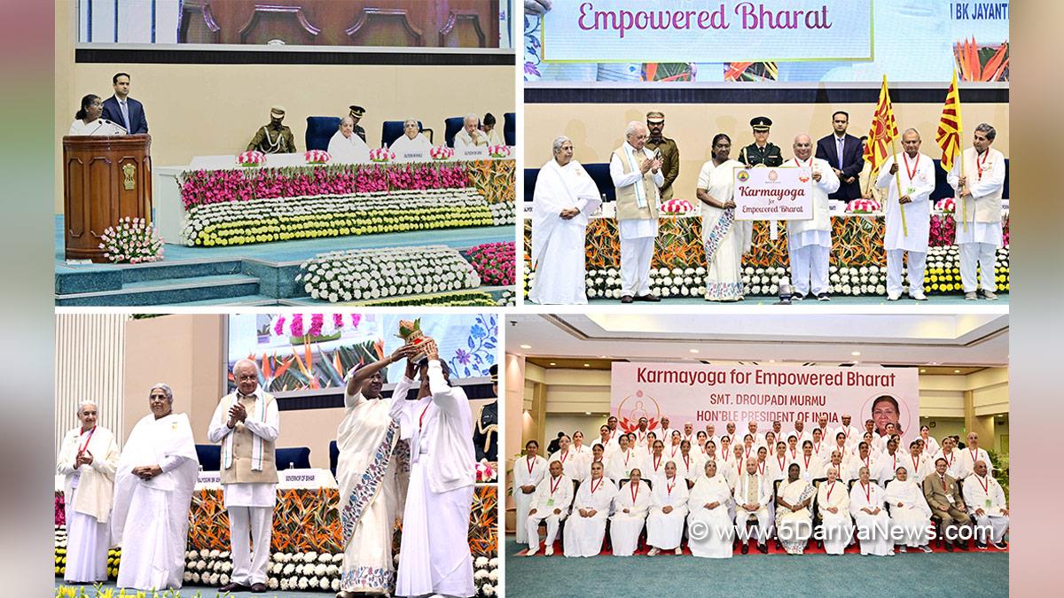 Droupadi Murmu, President of India, President, Indian President, Rashtrapati, Karmayoga For Empowered Bharat, Brahma Kumaris