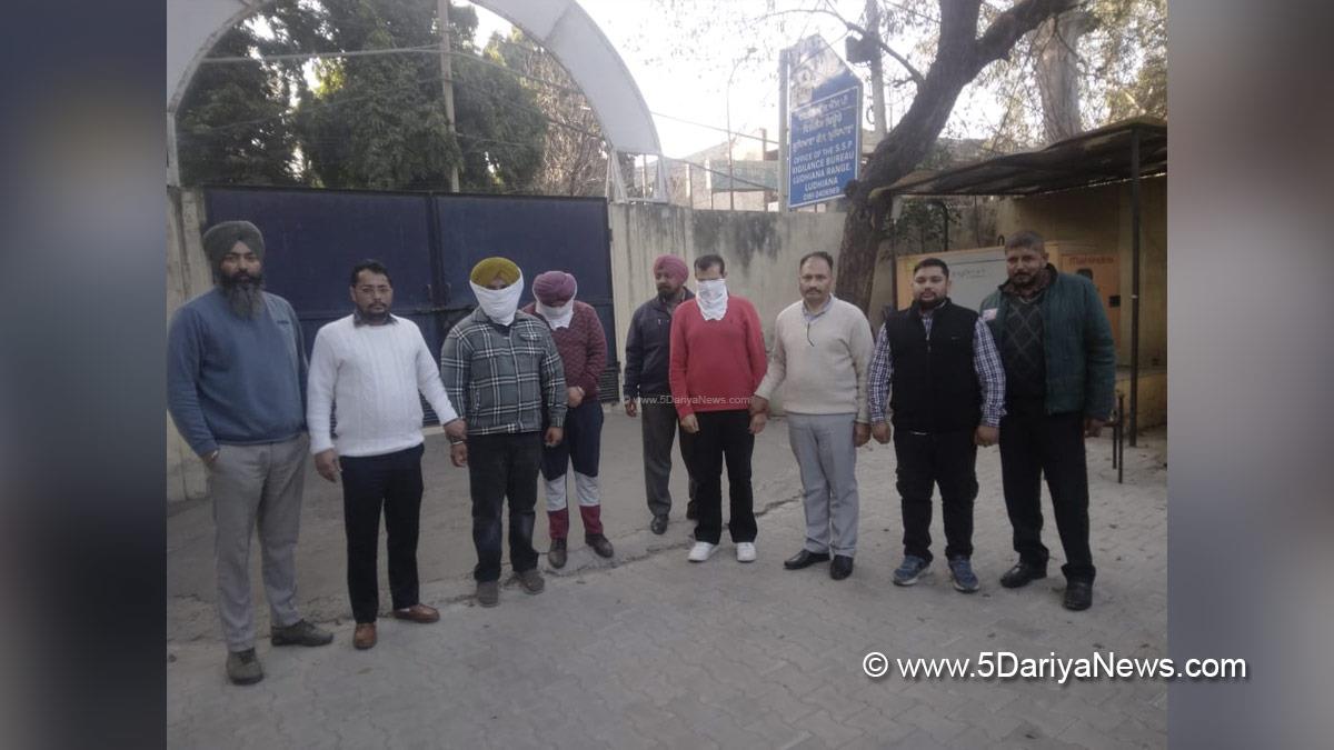 Vigilance Bureau, Crime News Punjab, Punjab Police, Police, Crime News, Ludhiana Police, Ludhiana