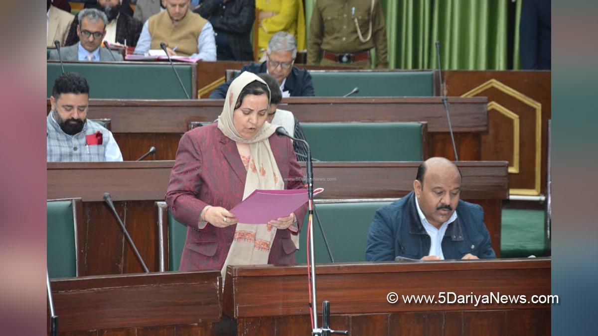 Sakeena Itoo, Sakina Itoo, Jammu and Kashmir National Conference, National Conference, Kashmir, Jammu And Kashmir, Jammu, Jammu and Kashmir Vidhan Sabha, JK Vidhan Sabha, Budget Session 2026