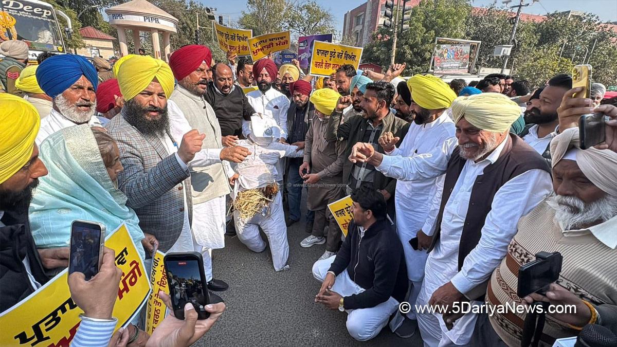 Protest, Agitation, Demonstration, AAP, Aam Aadmi Party, Aam Aadmi Party Punjab, AAP Punjab