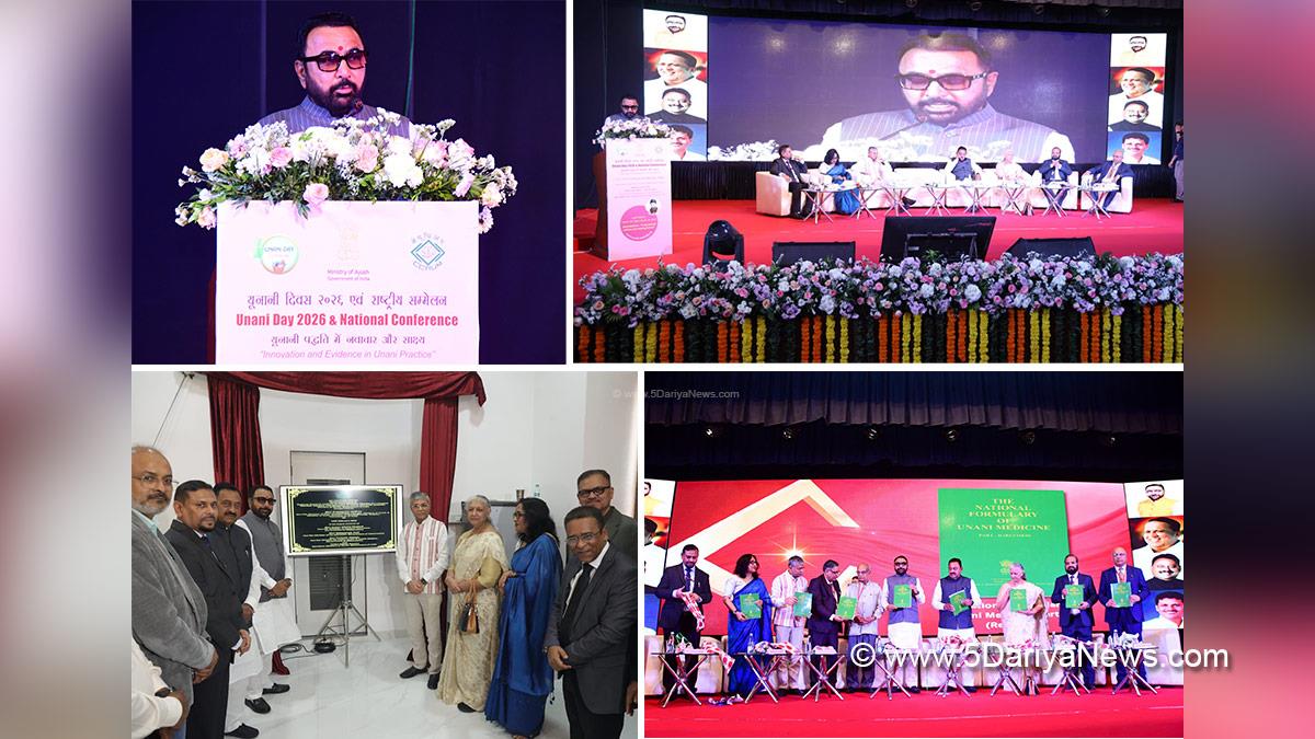 Prataprao Jadhav, Prataprao Ganpatrao Jadhav, BJP, Bharatiya Janata Party, Ministry of AYUSH, Unani Day 2026