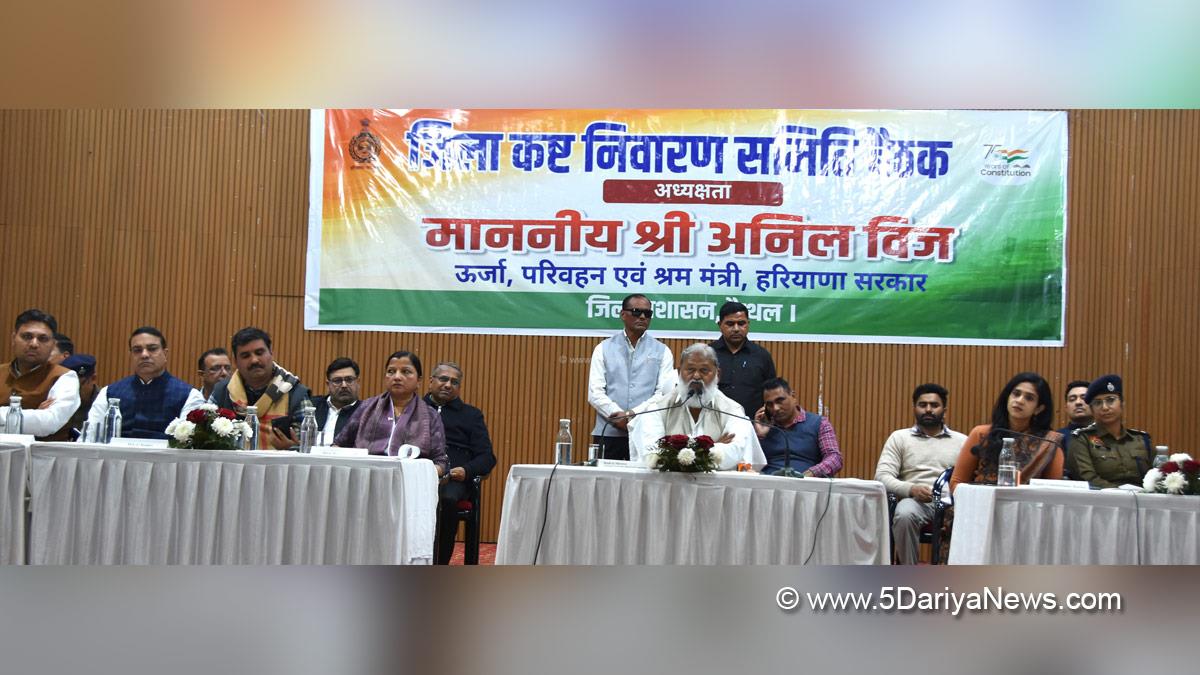 Anil Vij, Haryana, Ambala, Bharatiya Janata Party, BJP, BJP Haryana