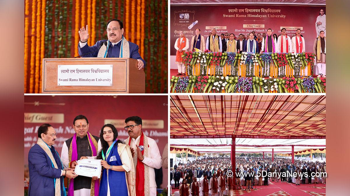 Jagat Prakash Nadda, JP Nadda, BJP, Bharatiya Janata Party, Pushkar Singh Dhami, Swami Rama Himalayan University