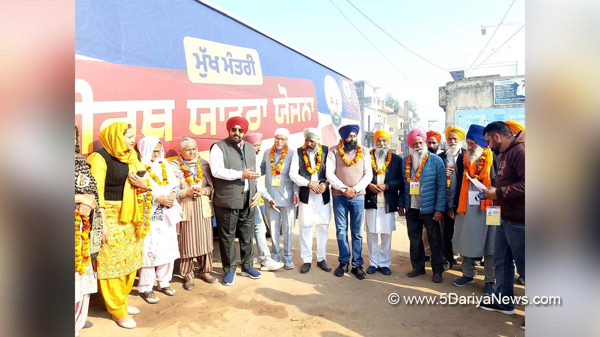Kuljit Singh Randhawa, AAP, Aam Aadmi Party, AAP Punjab, Aam Aadmi Party Punjab, Dera Bassi, Mukh Mantri Teerth Yatra, Mukh Mantri Tirth Yatra Scheme