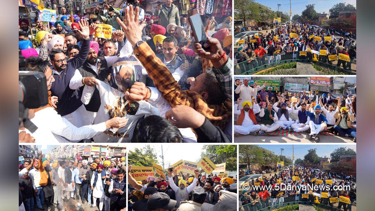 Protest, Agitation, Demonstration, AAP, Aam Aadmi Party, Aam Aadmi Party Punjab, AAP Punjab