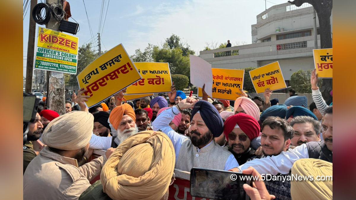 Protest, Agitation, Demonstration, Ajit Pal Singh Kohli, Patiala, AAP, Aam Aadmi Party, Aam Aadmi Party Punjab, AAP Punjab