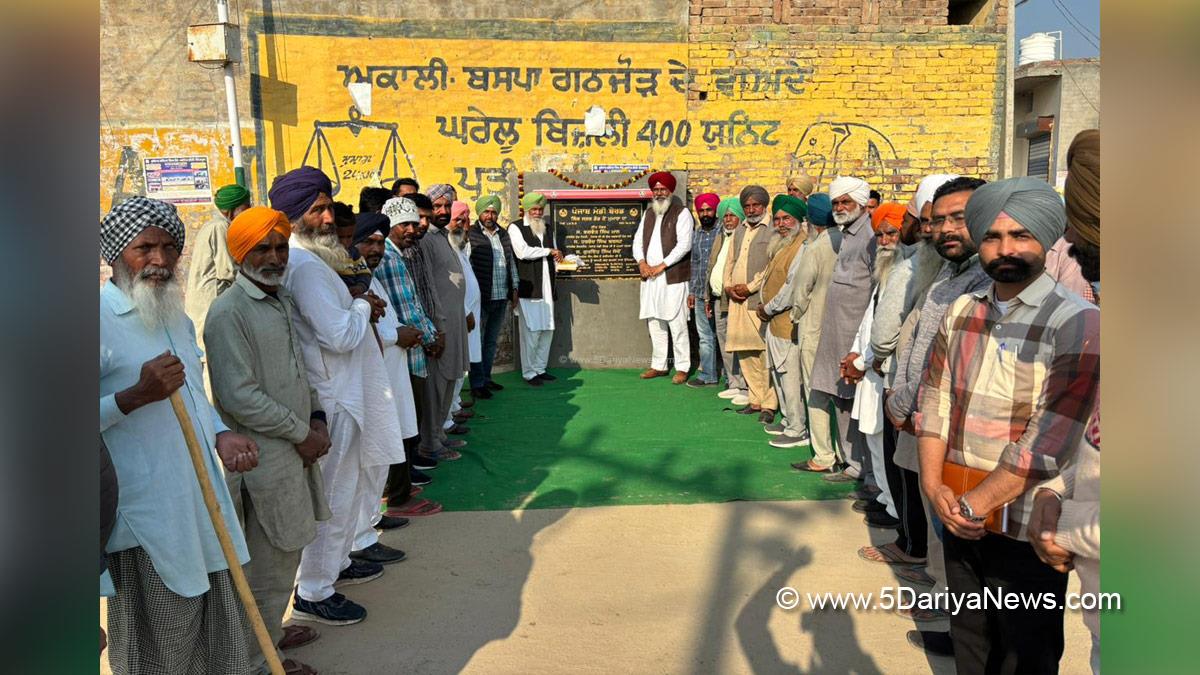 Gurdit Singh Sekhon, Faridkot, AAP, Aam Aadmi Party, Aam Aadmi Party Punjab, AAP Punjab
