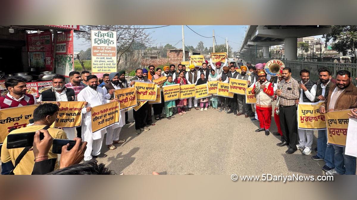 Protest, Agitation, Demonstration, Labh Singh Ugoke, Bhadaur, Barnala, AAP, Aam Aadmi Party, Aam Aadmi Party Punjab, AAP Punjab