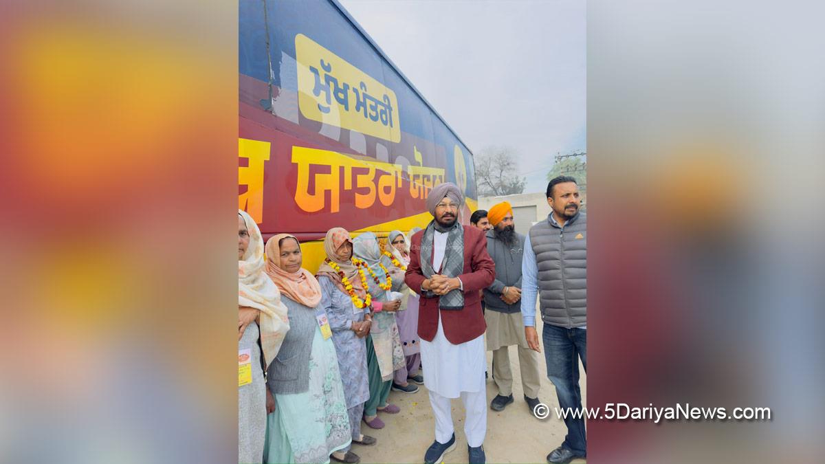 Principal Budh Ram, AAP, Aam Aadmi Party, Aam Aadmi Party Punjab, AAP Punjab, Mukh Mantri Teerth Yatra, Mukh Mantri Tirth Yatra Scheme