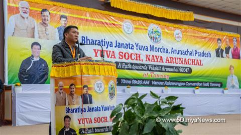 Pema Khandu