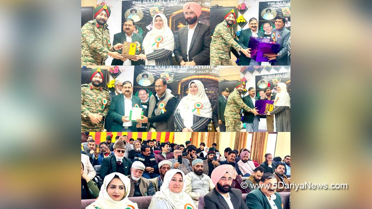 Ashok Kumar Sharma, Poonch, Deputy Commissioner Poonch, Kashmir, Jammu And Kashmir, Jammu, District Administration Poonch