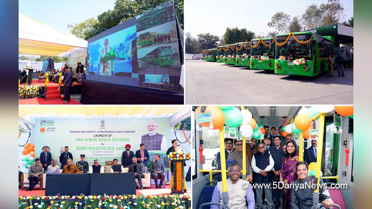 Narendra Modi, Modi, BJP, Bharatiya Janata Party, Prime Minister of India, Prime Minister, Narendra Damodardas Modi, Gulab Chand Kataria, Governor of Punjab, Punjab Governor, Punjab Raj Bhavan, UT Chandigarh