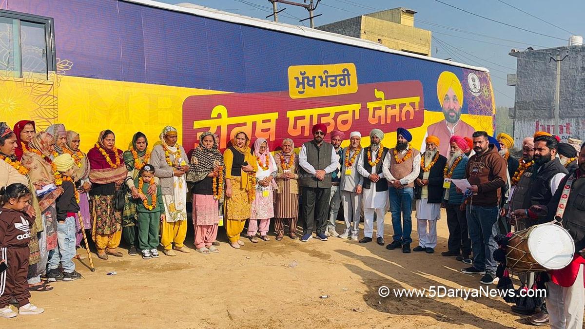 Kuljit Singh Randhawa, AAP, Aam Aadmi Party, AAP Punjab, Aam Aadmi Party Punjab, Dera Bassi, Mukh Mantri Teerth Yatra, Mukh Mantri Tirth Yatra Scheme