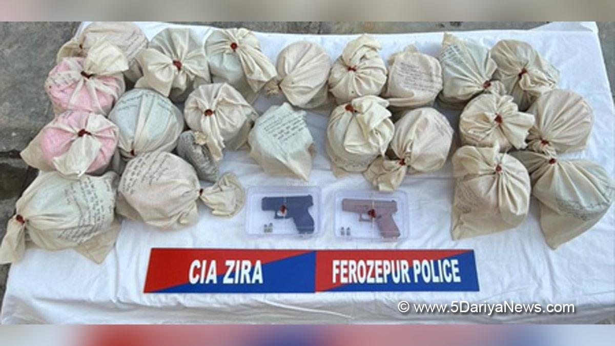 Crime News Punjab, Punjab Police, Police, Crime News, Ferozepur Police, Ferozepur