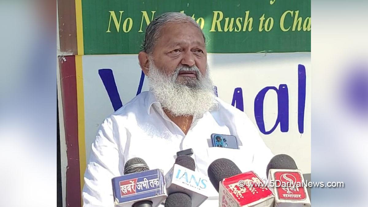 Anil Vij, Haryana, Ambala, Bharatiya Janata Party, BJP, BJP Haryana  