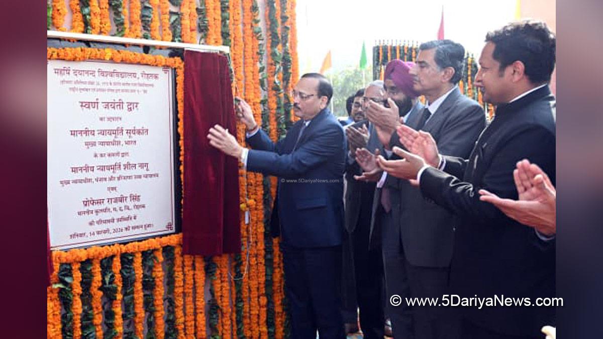 Judiciary, Surya Kant, Justice Surya Kant, Chief Justice of India, Maharshi Dayanand University, MDU, MDU Rohtak, Rohtak