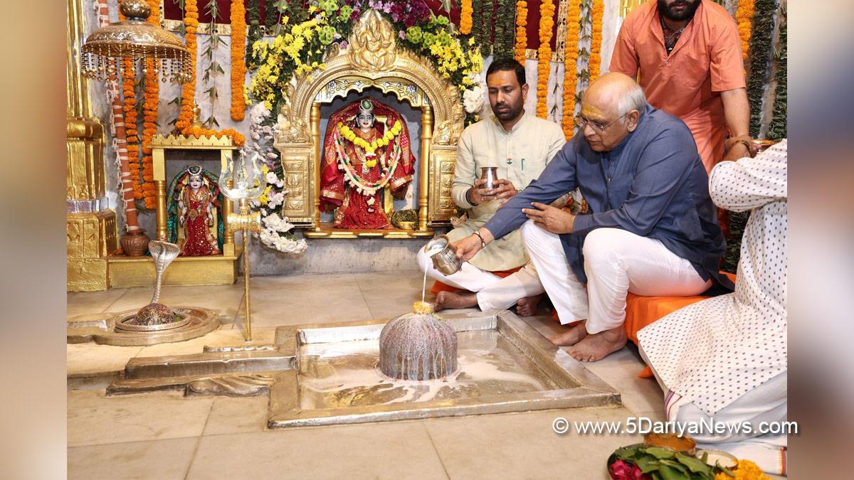Bhupendra Patel, Bhupendrabhai Rajnikantbhai Patel, Chief Minister of Gujarat, BJP, Bharatiya Janata Party, Gandhinagar, Gujarat