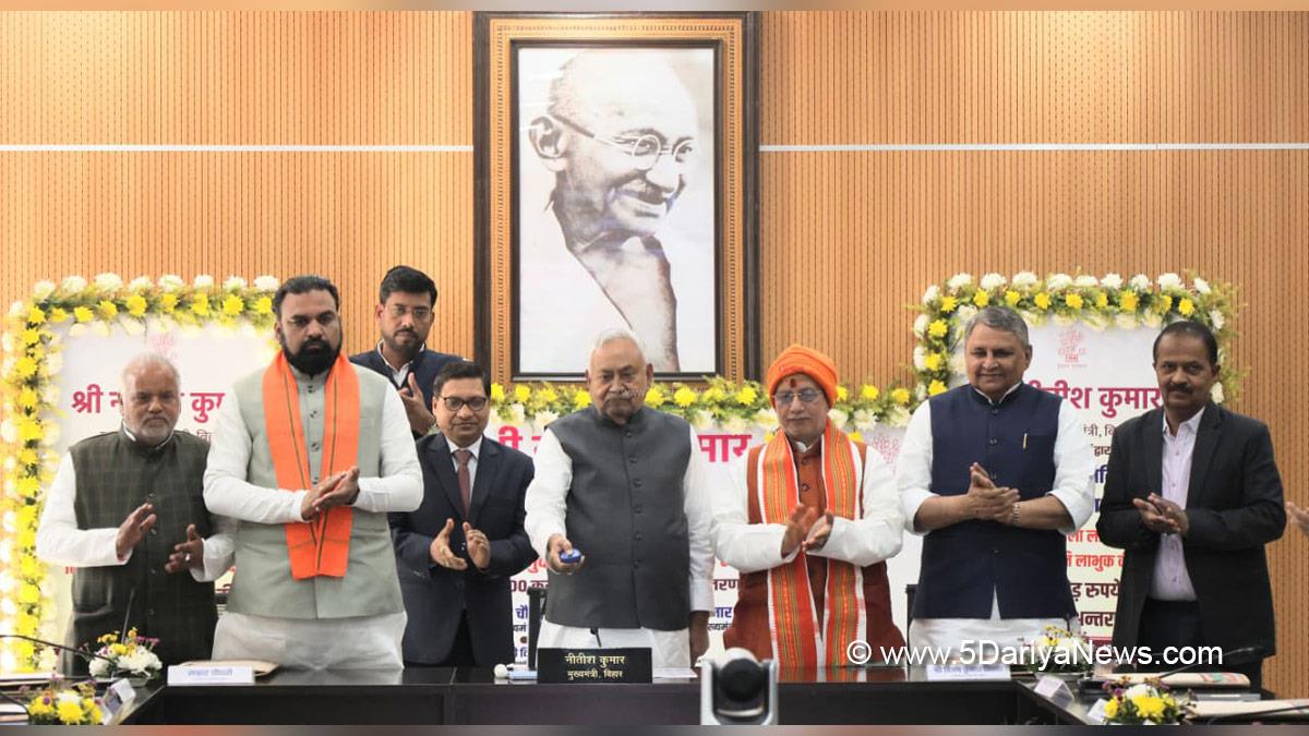 Nitish Kumar, Patna, Bihar, Janata Dal United, Chief Minister of Bihar, Mukhyamantri Mahila Rojgar Yojana