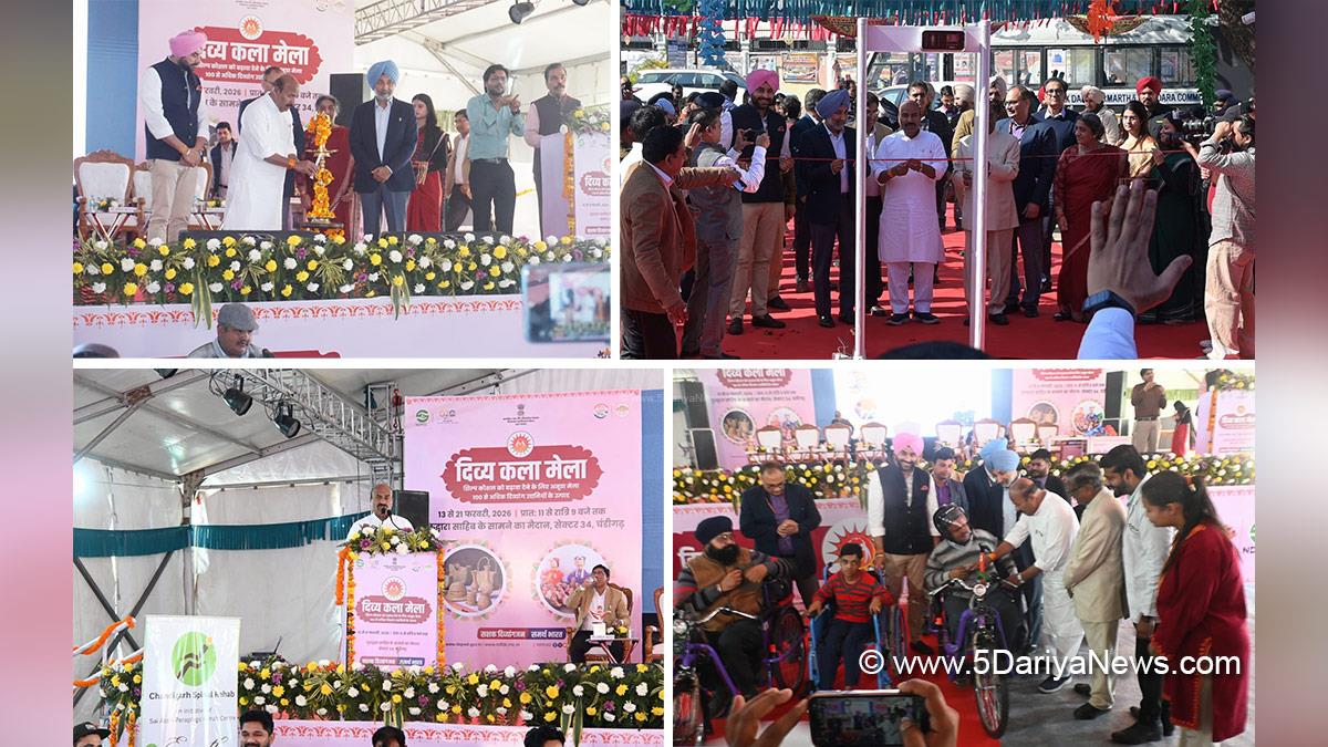 Dr Virendra Kumar, Dr Virendra Kumar Khatik, BJP, Bharatiya Janata Party, 29th Divya Kala Mela