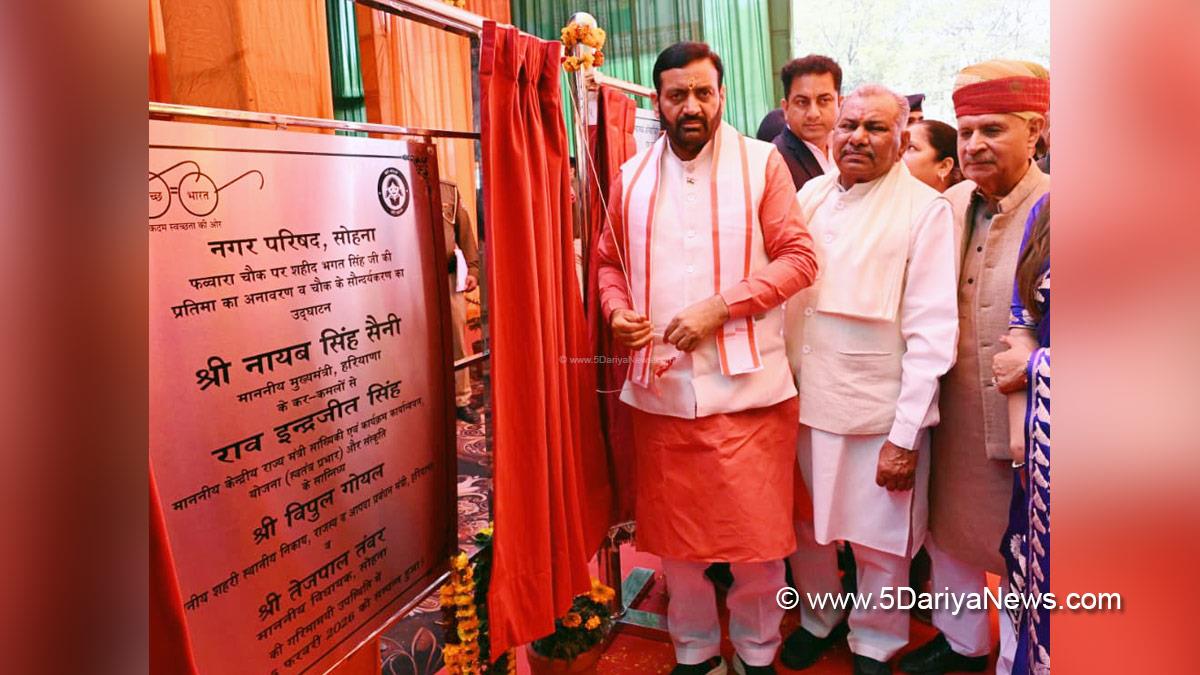 Nayab Singh Saini, Haryana, Bharatiya Janata Party, BJP, Haryana Chief Minister, Chief Minister of Haryana, BJP Haryana, Rao Narbir Singh, Rao Inderjit Singh  