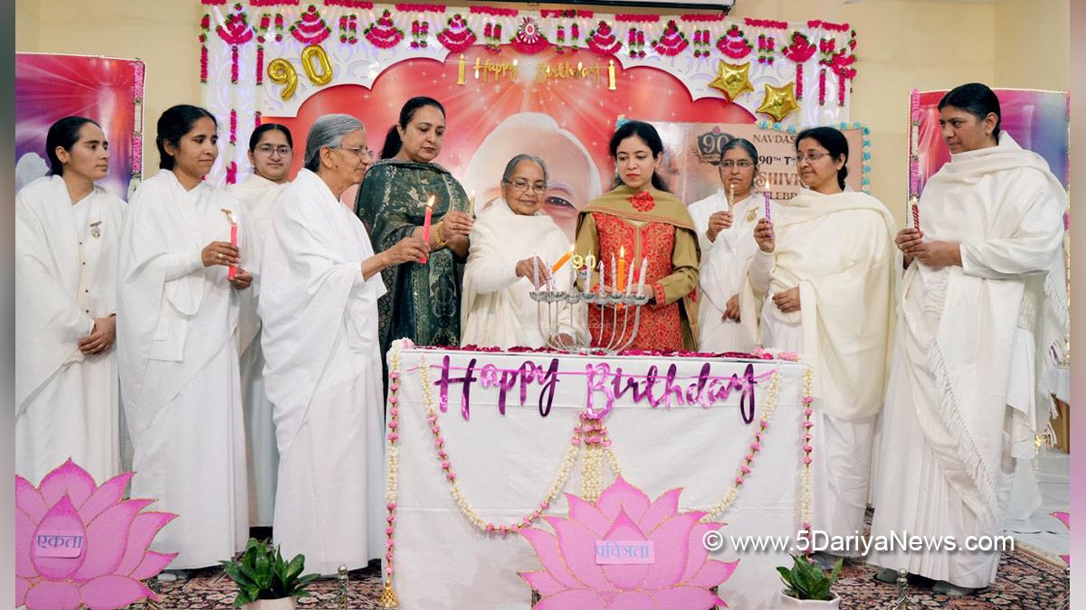 Prabhjot Kaur, AAP, Aam Aadmi Party, Aam Aadmi Party Punjab, AAP Punjab, The Brahma Kumaris